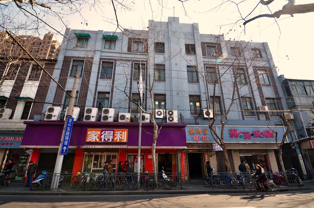 旧栄金大戯院 Former Rongjin Theater built in 1930 by M.TAKEHARA