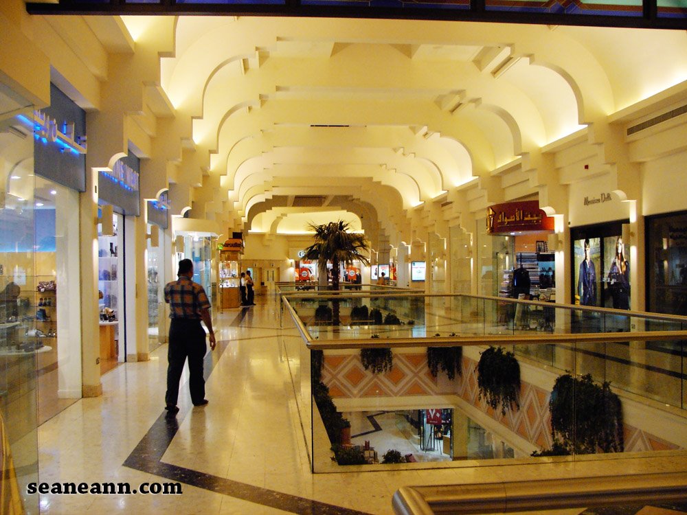 Seef Mall by seaneann