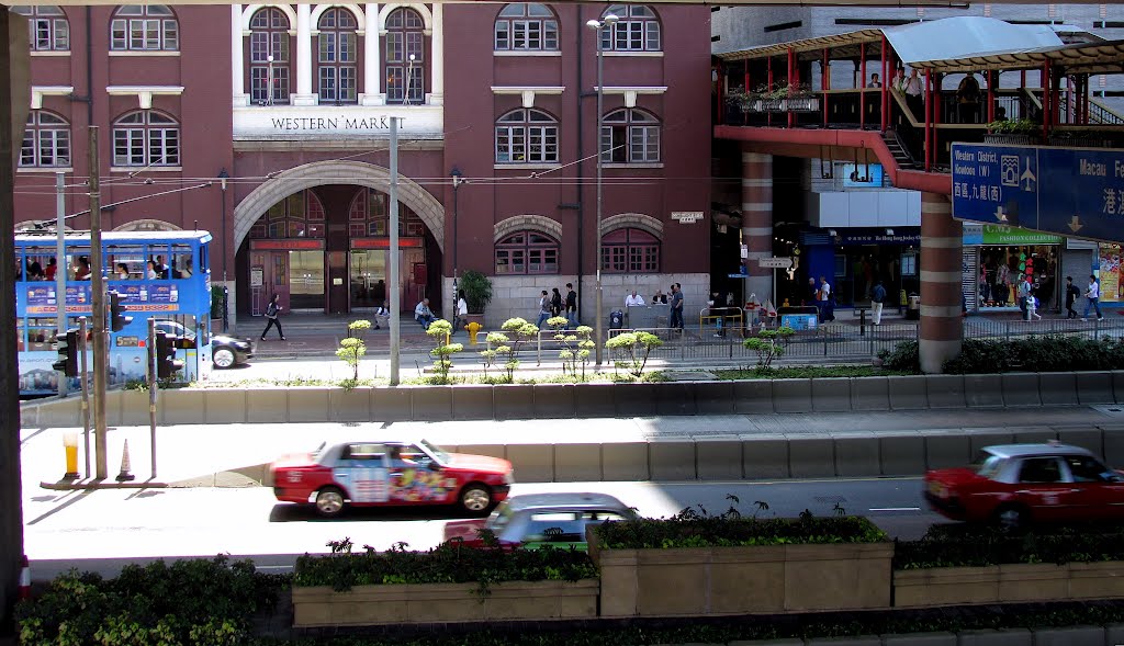 香港 上環 西港城 [原西環街市] Western Market,Sheung Wan,Hongkong by Percy Tai  漆園童