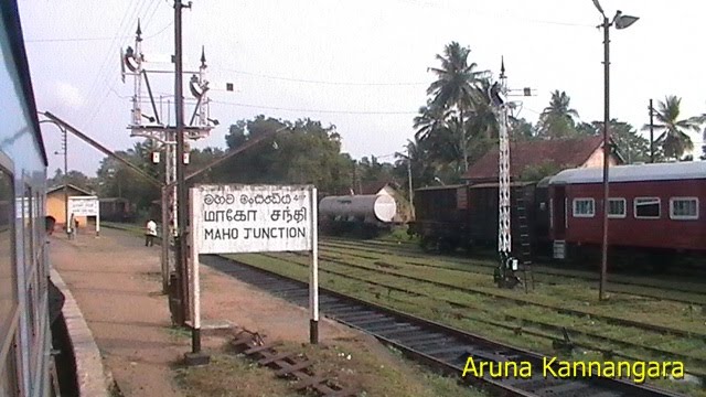 Mahawa (Maho) Railway Station by Aruna Buddika Kannangara