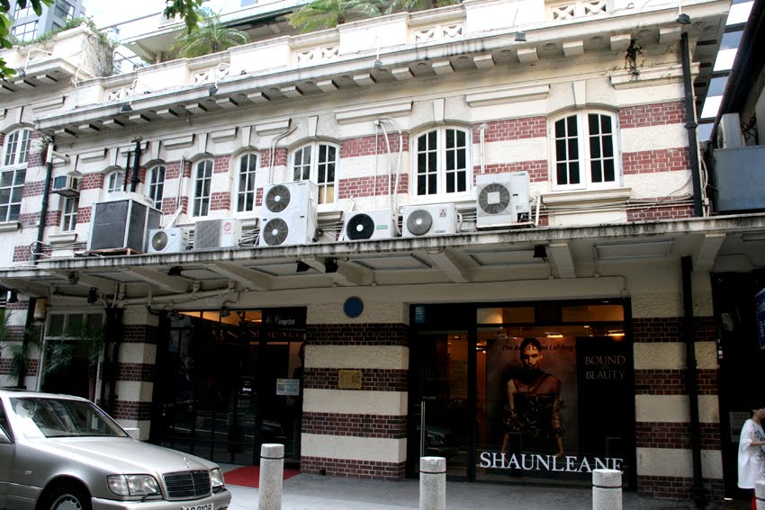 香港 藝穗會（舊冷藏庫）Fringe Club(A Former Cold Storage Warehouse)(1890, Colonial Era of Britain), Central, Hong Kong Island, Hong Kong SAR, China by Radium Tam