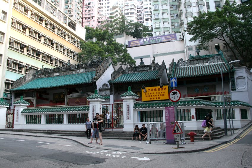 香港 文武廟 Man Mo Temple(1850, Qing Dynasty), Sheung Wan, Hong Kong Island, Hong Kong SAR, China by Radium Tam