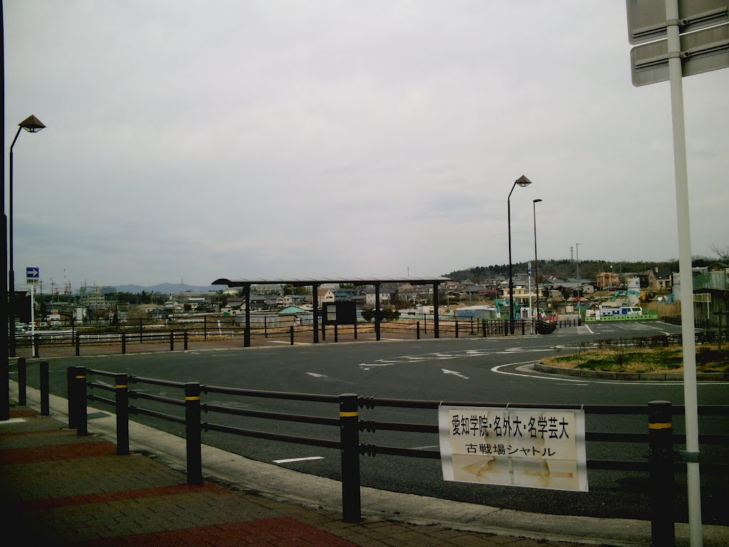 Bus Stops @ Nagakute Kosenjo by mitsurukikkawa