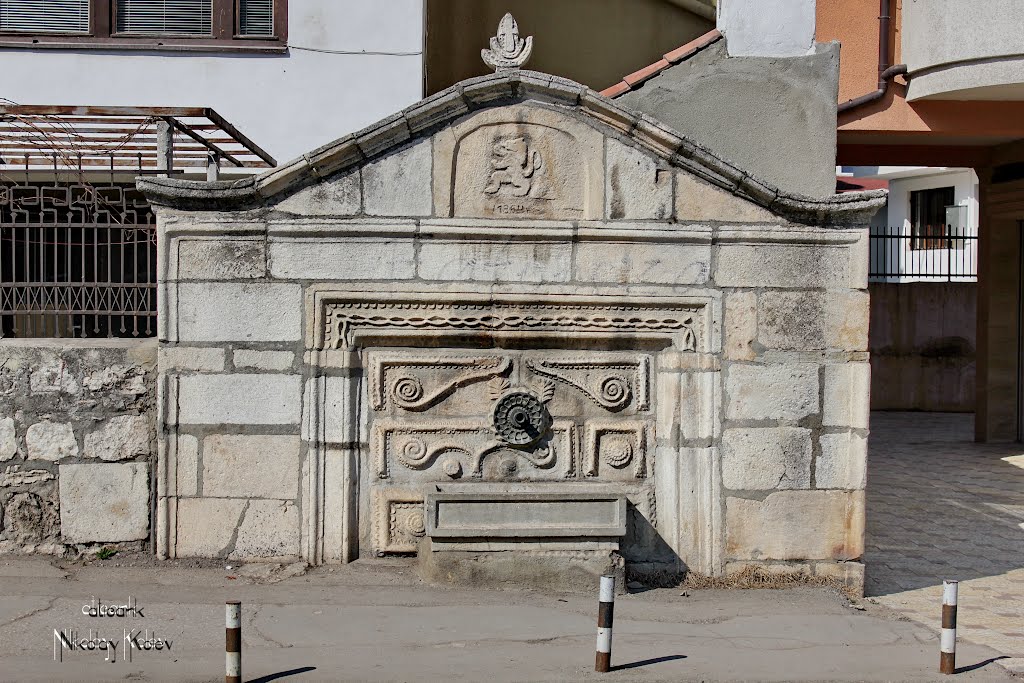 Old fountain in Dobrich, built 1864 by aticank