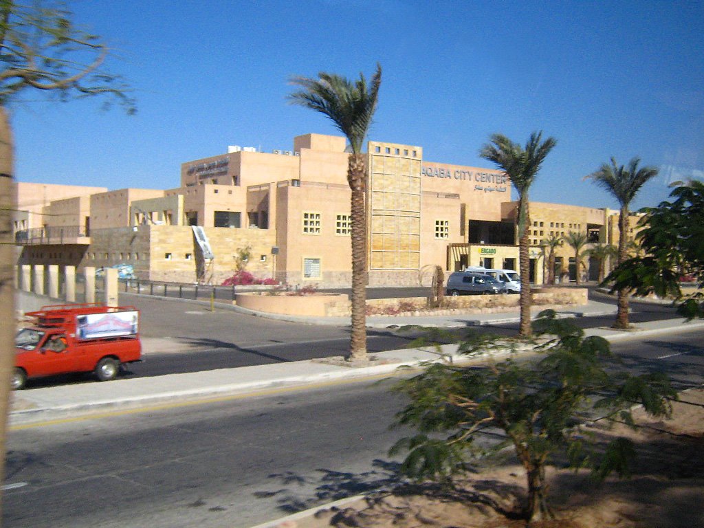 Aqaba City Center by CarmelH