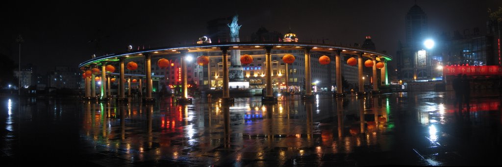 Harbin riverside by night by Ferenc Kis