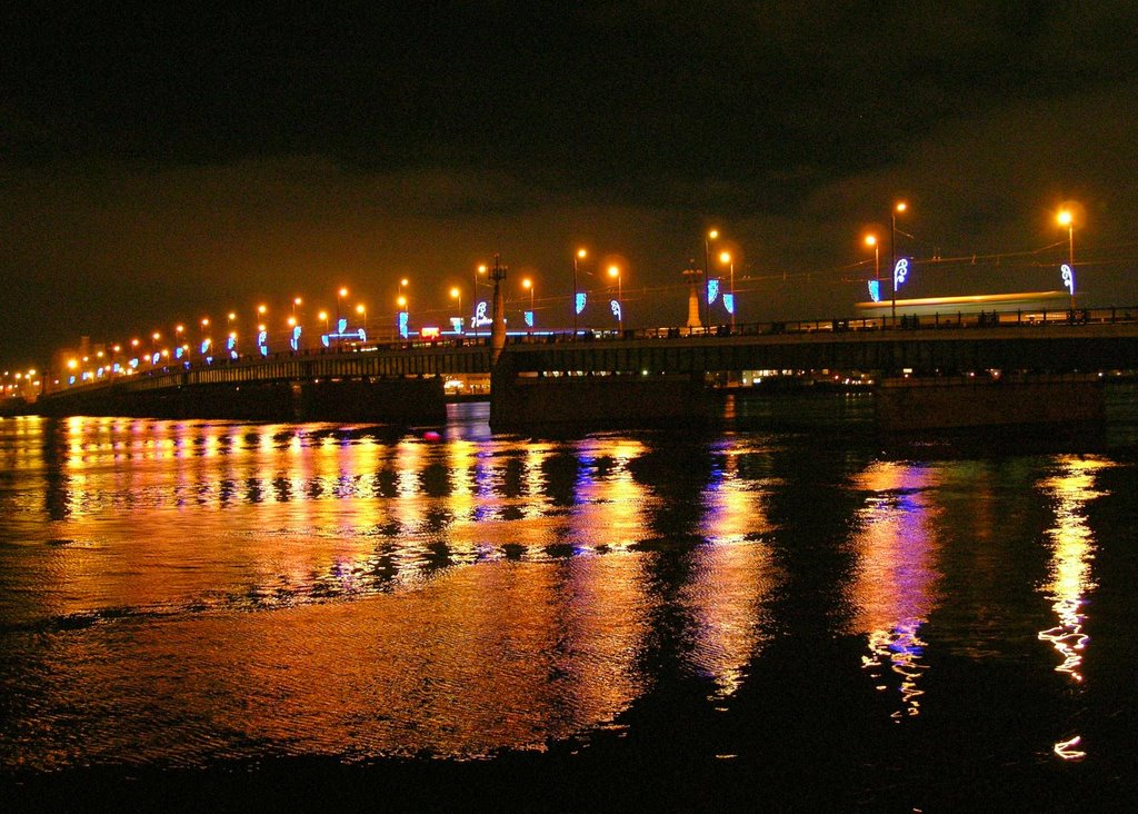 Daugava River Stone Bridge Riga Latvia December 2007 by RigaRooster