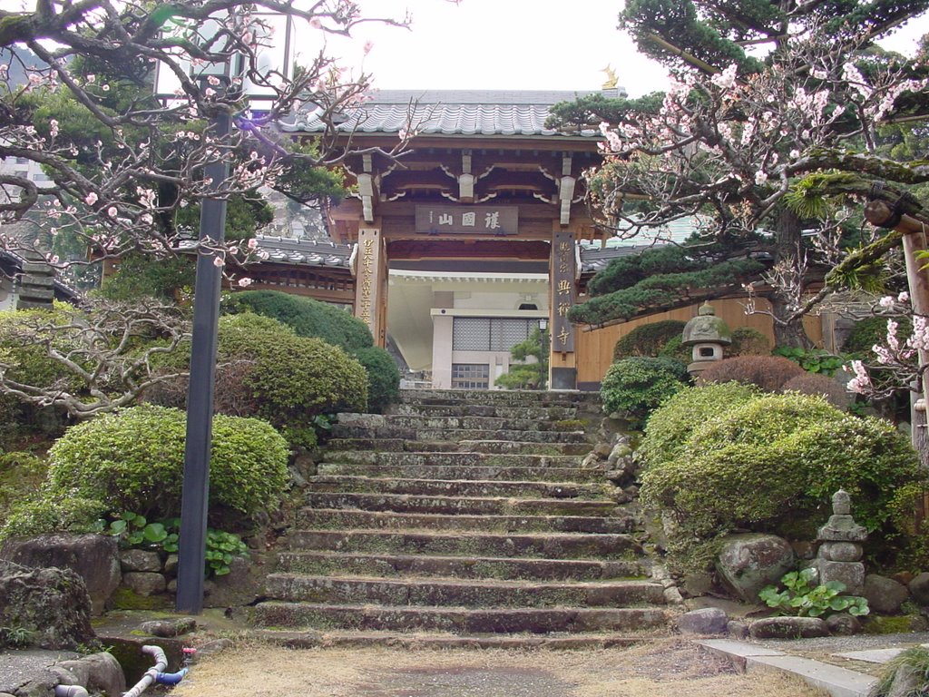 Koh-zen-Ji(temple gate) by Fuji Miyuh