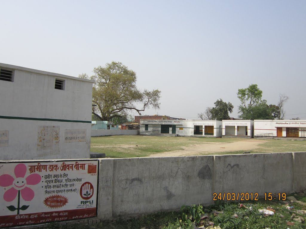 Prathmik & Purv Madhyamik Vidyalaya, Sidhawal, Pipraich, Gorakhpur, Uttar Pradesh, India by Ashu04