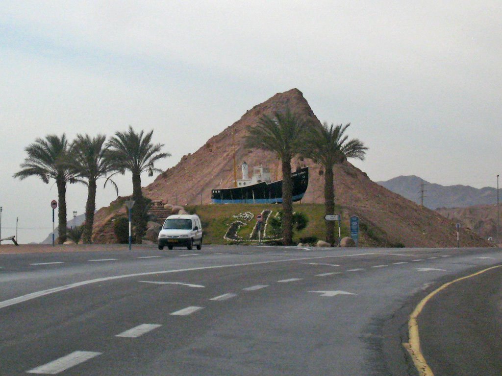 Eilat Pyramid-like hill by Carmel Horowitz