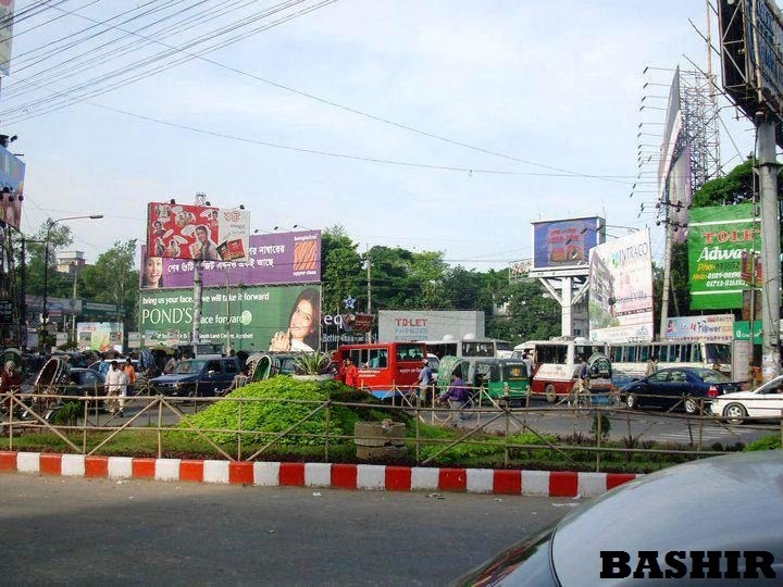 GEC CIRCLE, CHITTAGONG. by BASHIR.DU