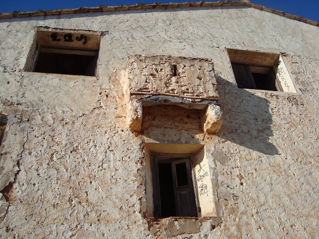 La Casa Gran, camí del Estany (Alcossebre) by Juan Emilio Prades Bel