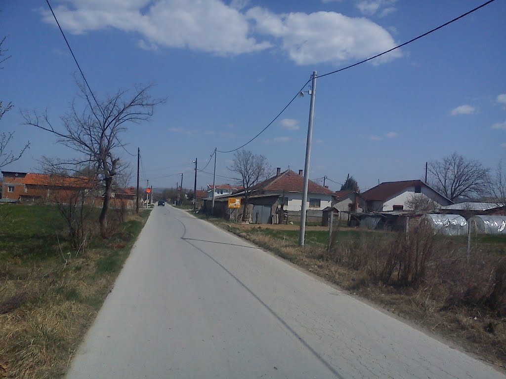 Влезот на село КАДИНО (Скопско) / Kadino, Macedonia by Марио Шаревски - МАКЕДОНИЈА