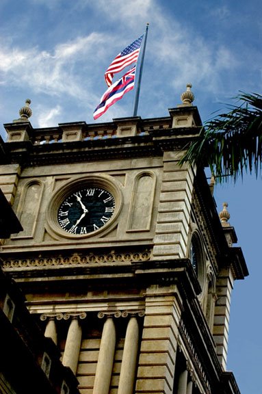 Ali'iolani Hale, across from 'Iolani Palace by photosofaloha