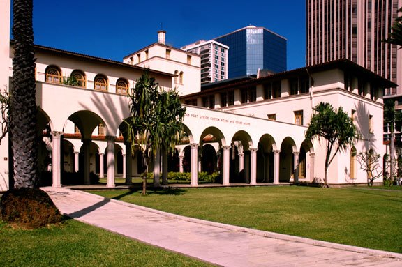 King Kalakua Building across from 'Iolani Palac by photosofaloha