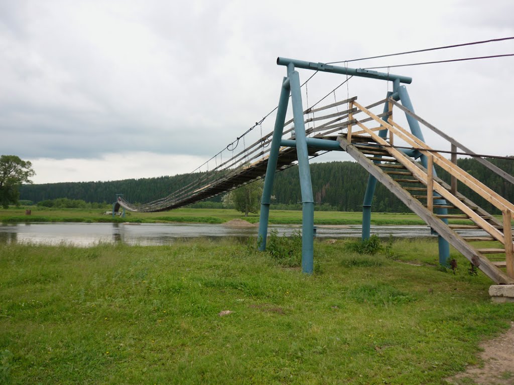 Сылва. Мост около Ярушино / Bridge near Yarushino by Artysta343