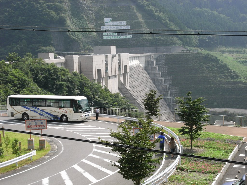 Nagashijma dam around by tmatuko