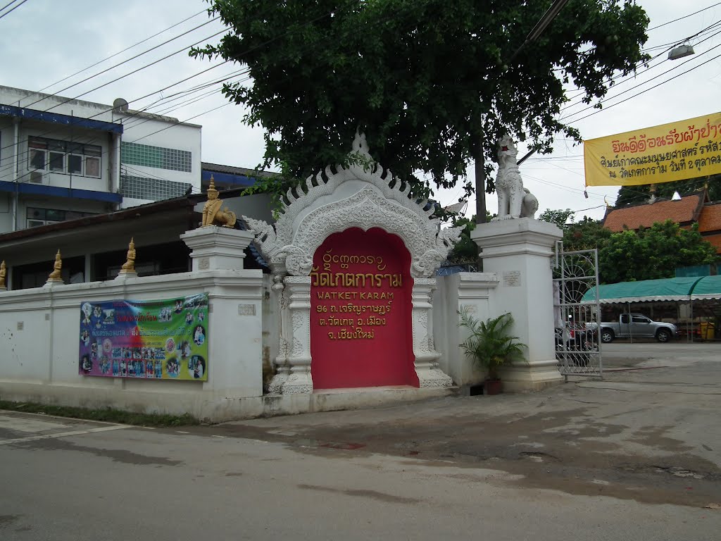 Wat Gatetagaram Gate by pr8ngkiet