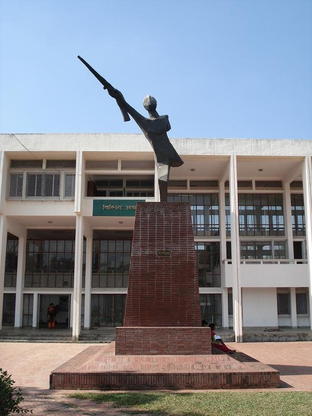 Sangsaptak in front of library, JU by Mir Abul Kashem