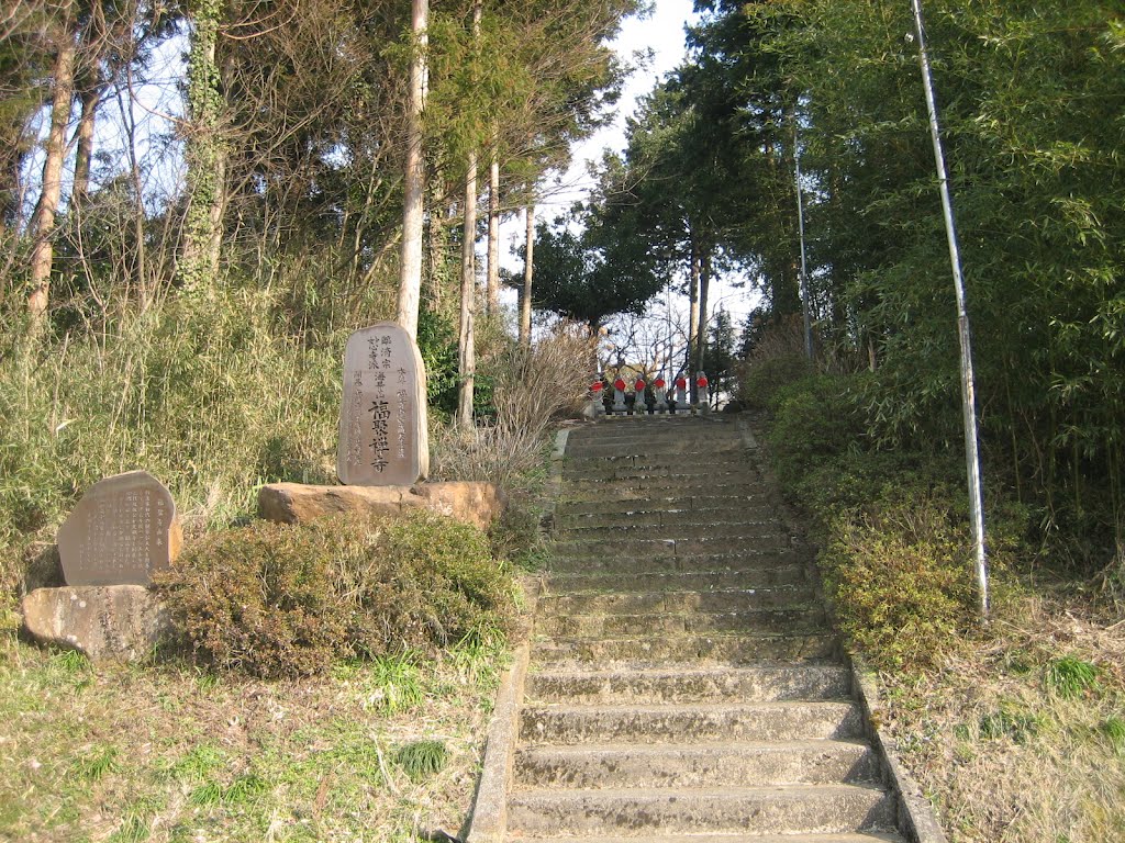 The origin of the temple and the approach by addh Save Panoramio