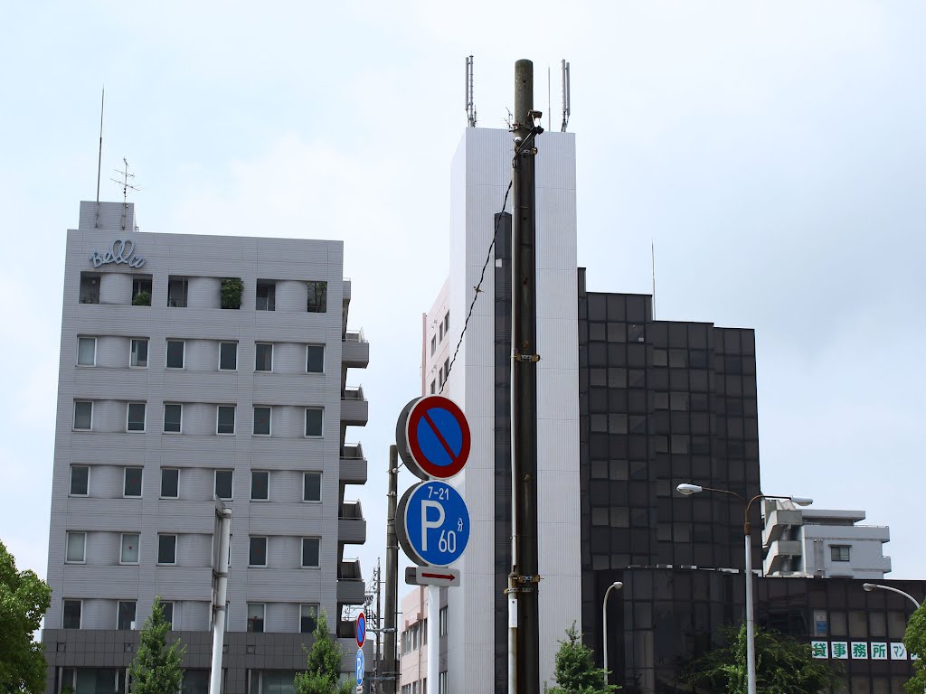 Central Yokkaichi - 四日市市街 by Ken Toshima