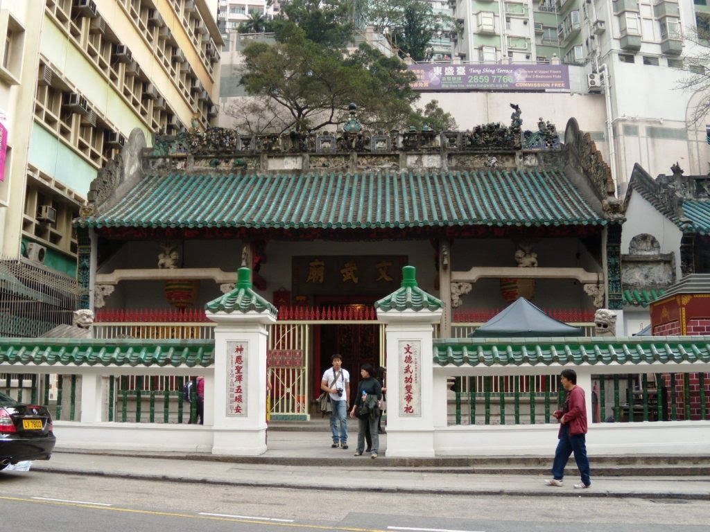 Hong Kong - Man Mo Temple by maremagna