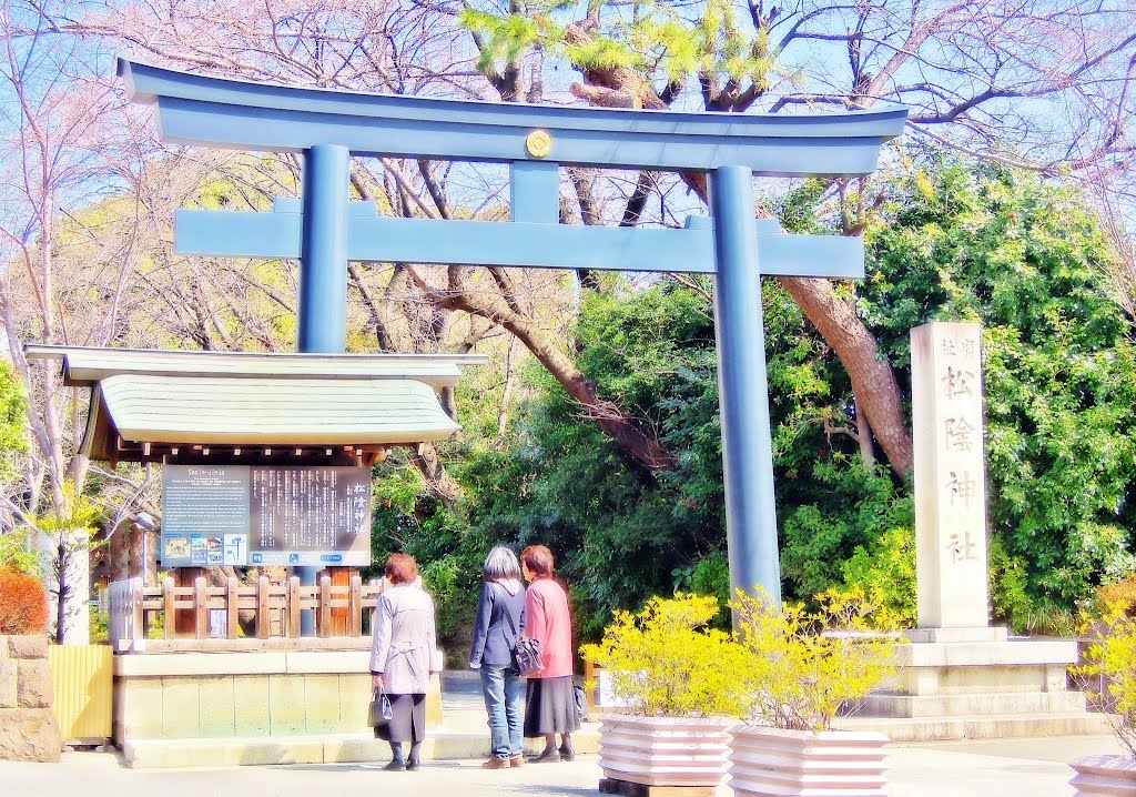 Shoin Shrine, 松陰神社（世田谷） by mandegan