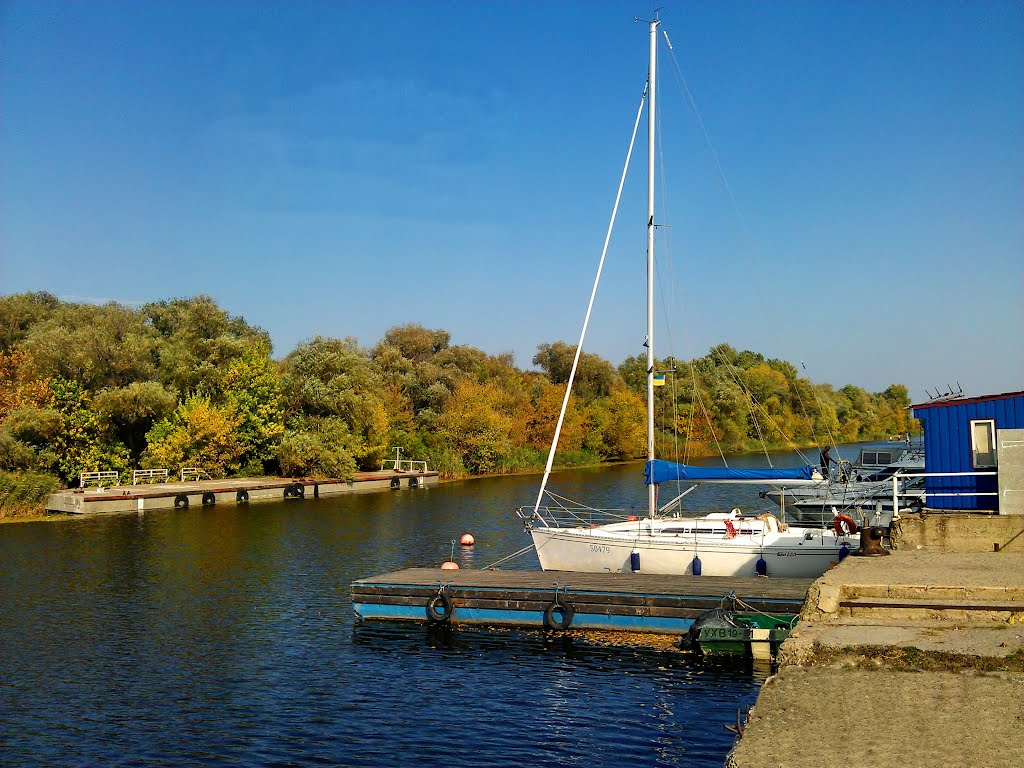 Yacht Club in Tsurupinsk by Sławek K.