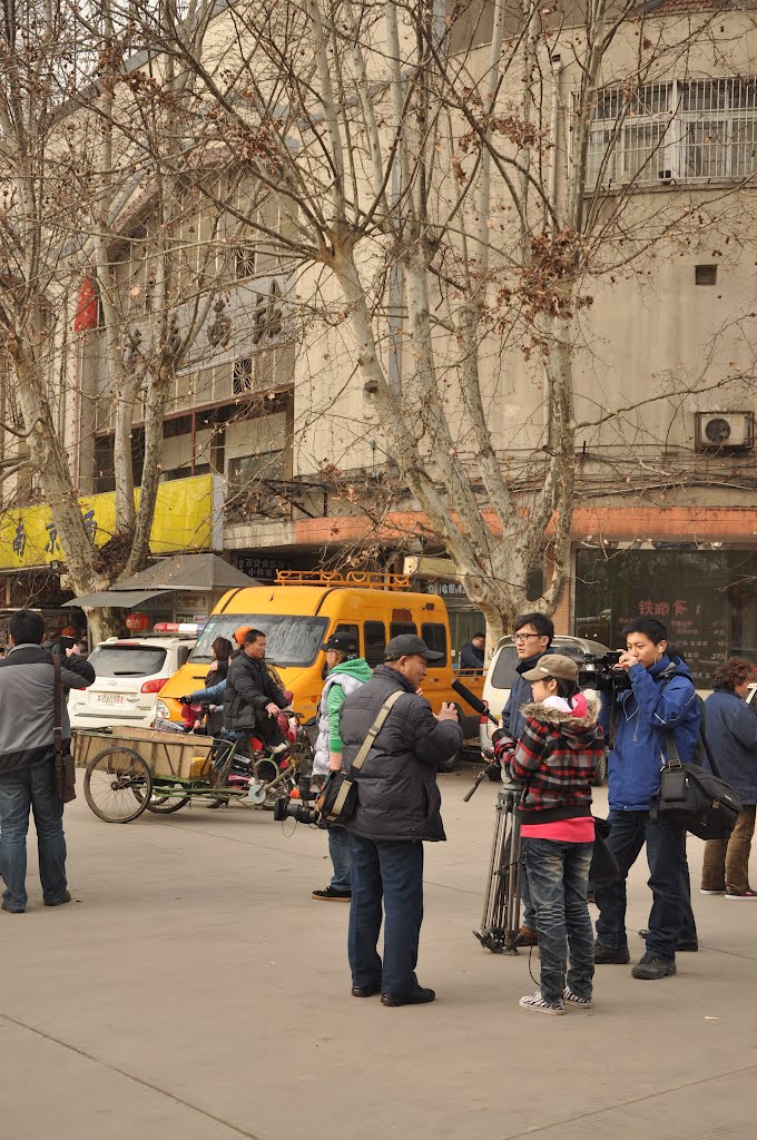 Gulou, Nanjing, Jiangsu, China by KING RIVERSIDE