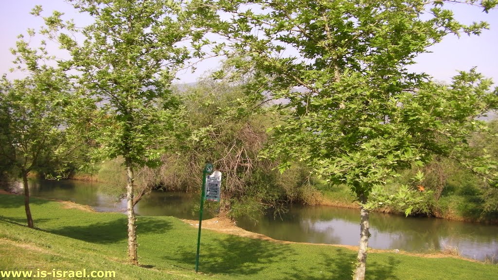 Река Яардан (Яардэн) | Jordan River | נחל ירדן by Igor Skorubsky