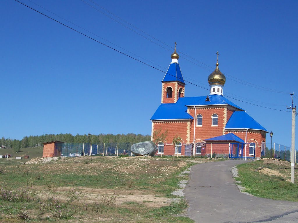 Храм / The church by Eduard Miroshnichenko