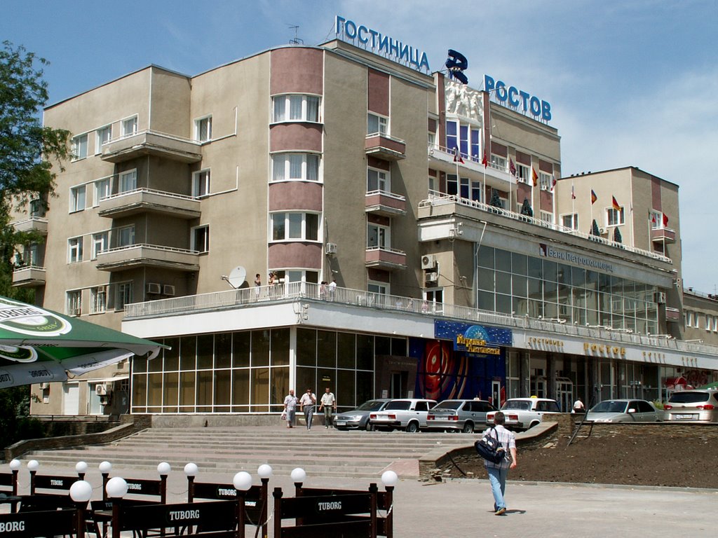 Hotel "Rostov" by Stanislav Pierwszy