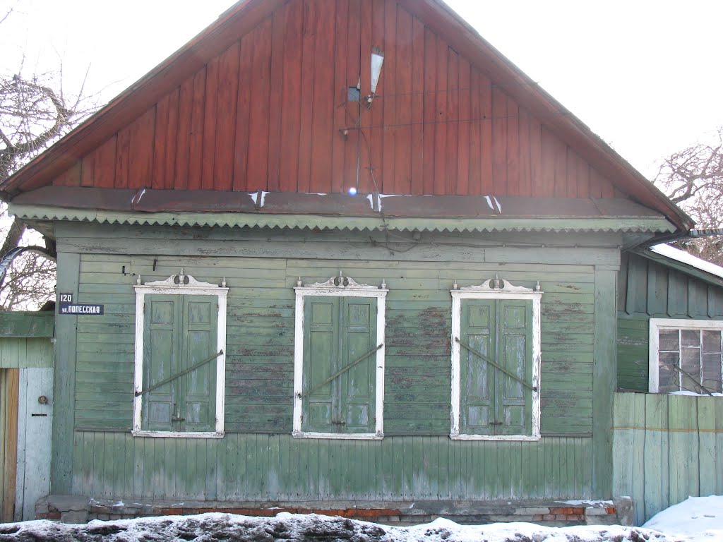 Zachodni, Gomel, Belarus by KondoR