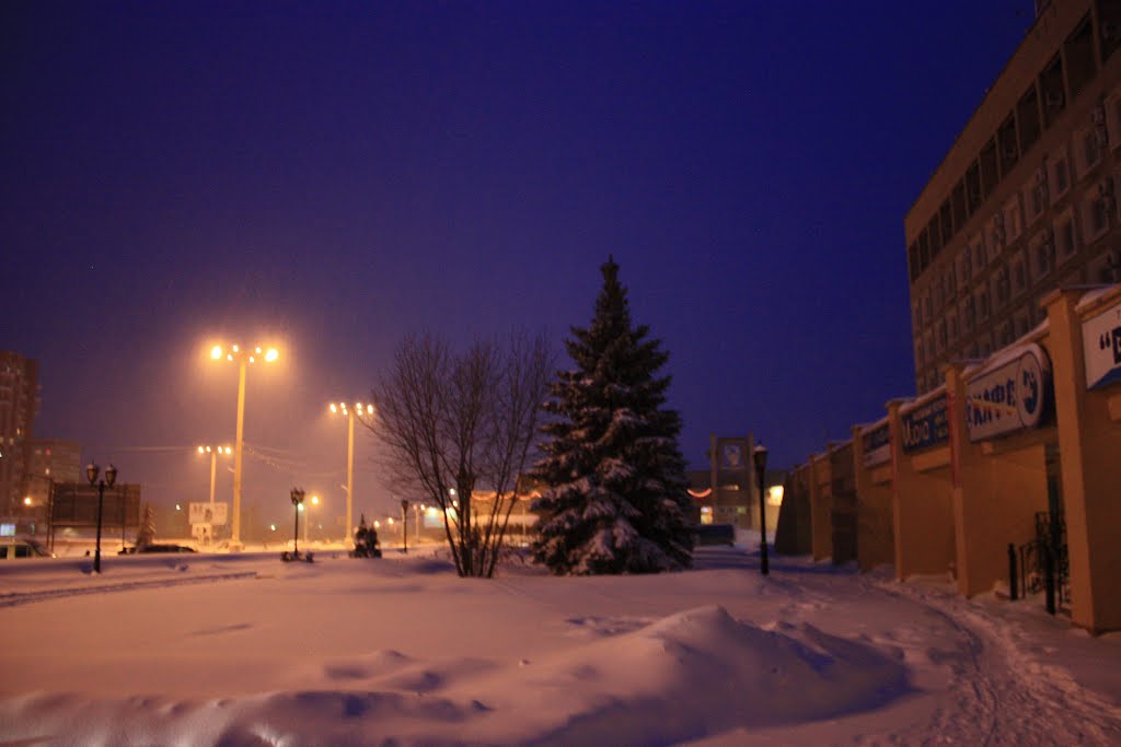 Balakovo, Saratov Oblast, Russia by alexandergroshev