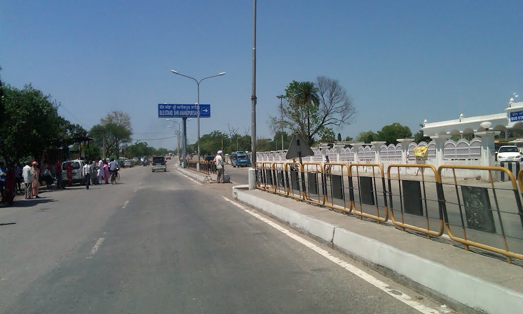 Bus Stand Anandpur Sahib by Rajinder S. Nijjar