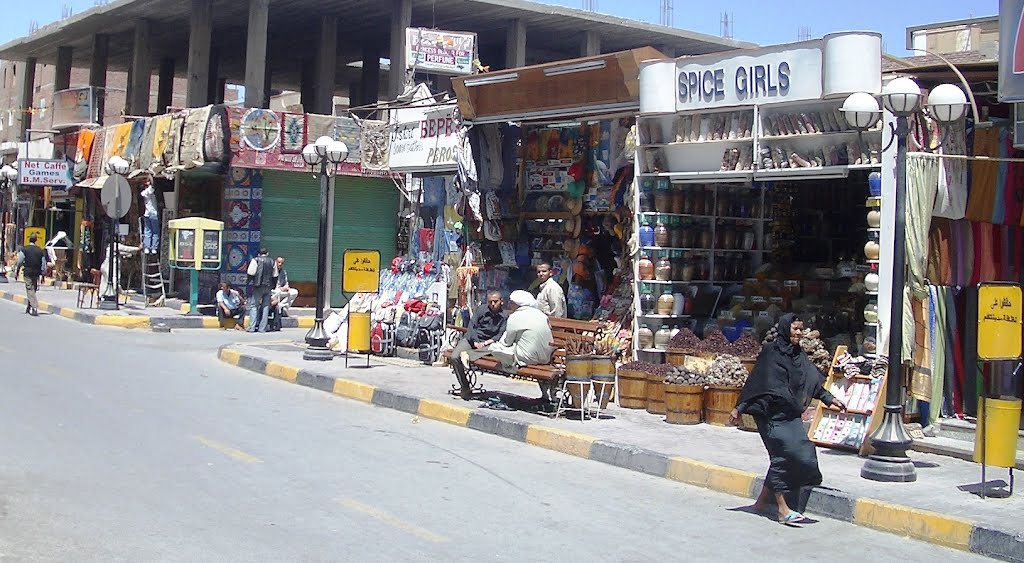 Touristenmeile in Hurghada by Andreas Pusch