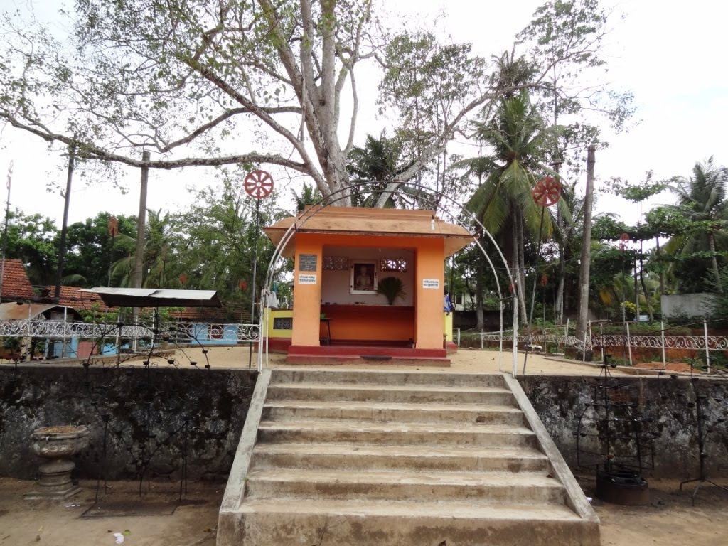 Pahala Imbulgoda, Sri Lanka by Senanayaka Bandara