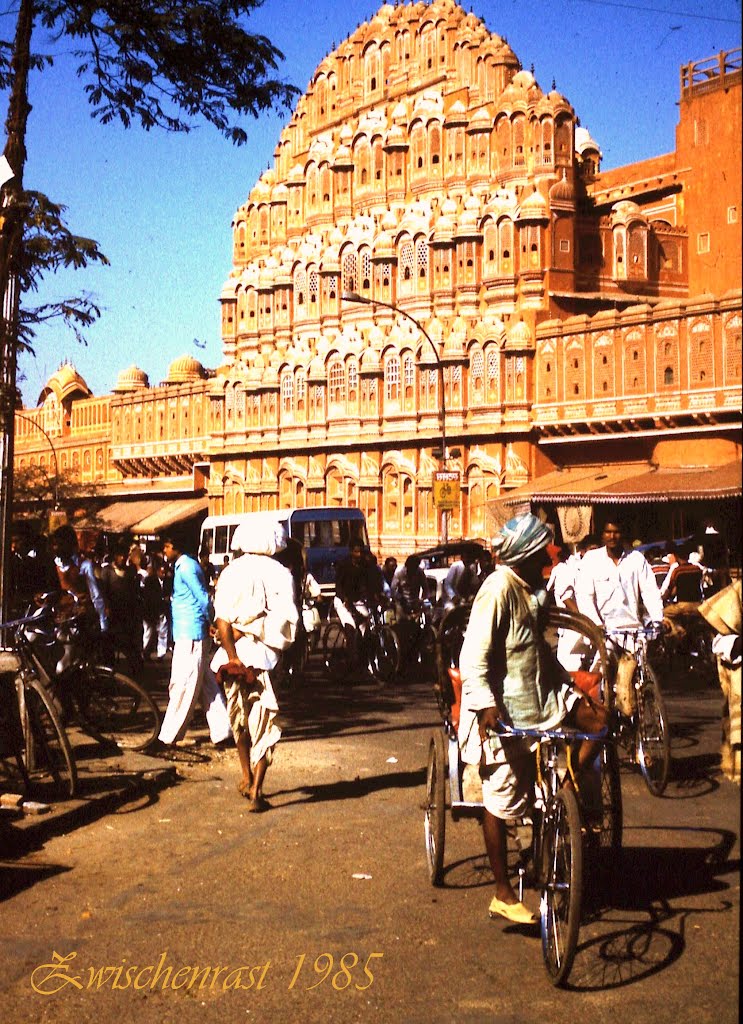 **Jaipur- -The Hawa Mahal- Palace of winds ** by Roswitha Thiele