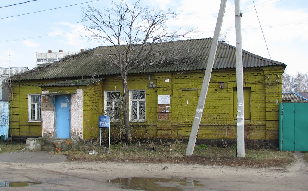 Zheleznodorozhnyy rayon, Voronez, Voronezhskaya oblast', Russia by MichelAlex