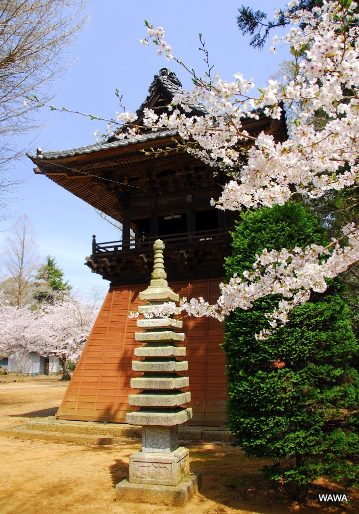 Sairenji temple, 西蓮寺の梵鐘 (行方市) by mandegan