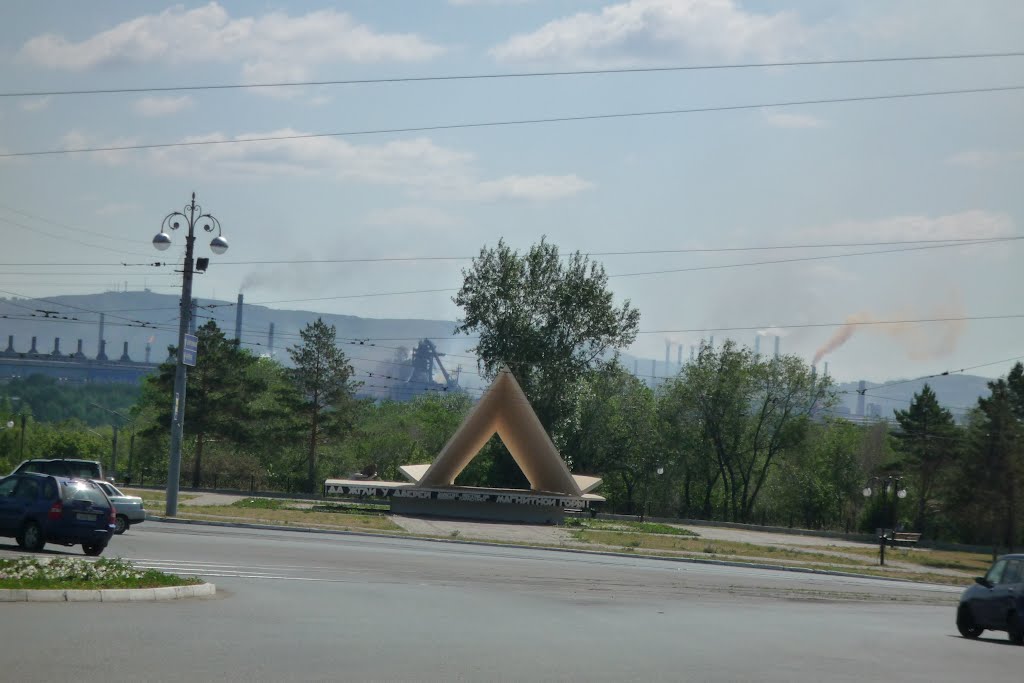 Leninskiy rayon, Magnitogorsk, Chelyabinskaya oblast', Russia by Мак?им Гольбрайхт