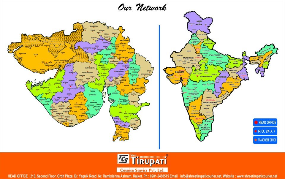 SHREE TIRUPATI COURIER SERVICE PVT LTD BHAVNAGAR by Shree Tirupati Couri…