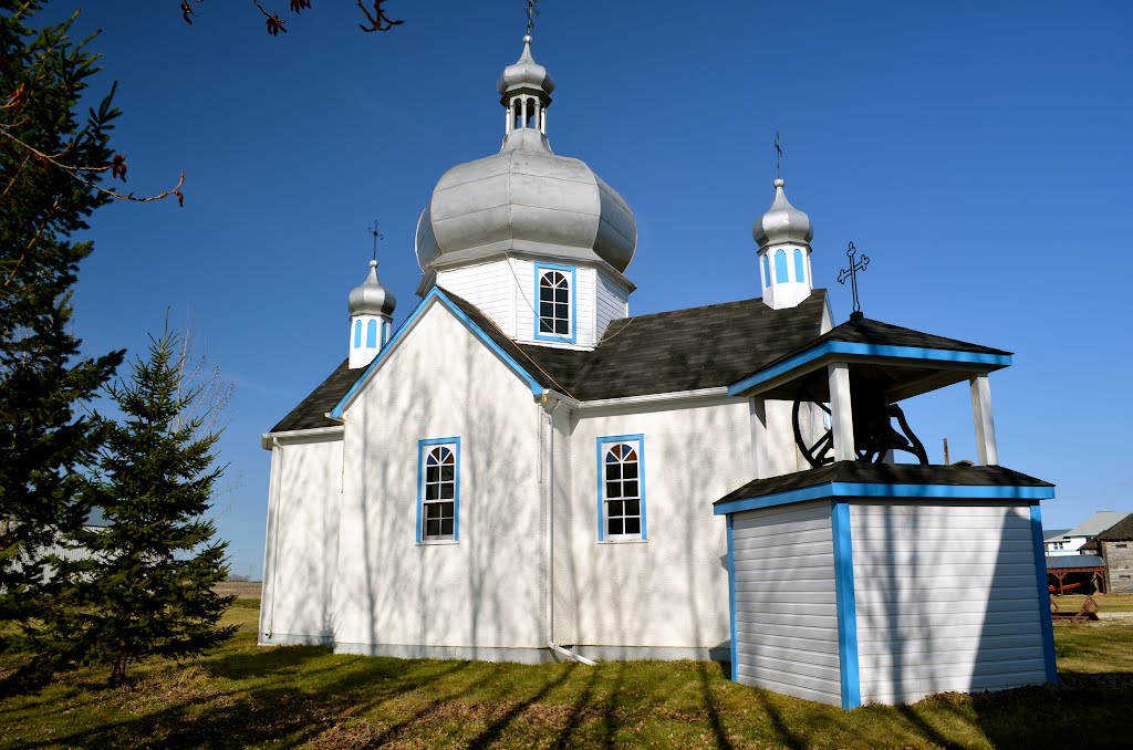 Ukrainian Heritage Church by R. Nordstrom