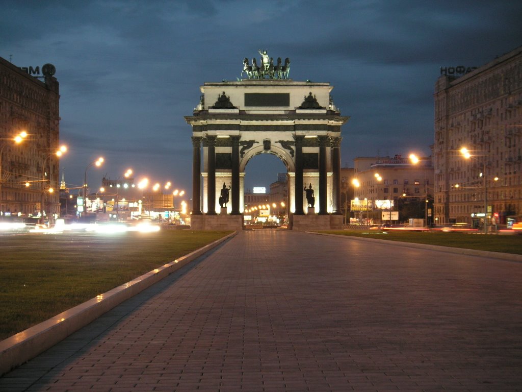 Парк П о б е д ы , Victory Park, Moscow, Russia by kwsglobe