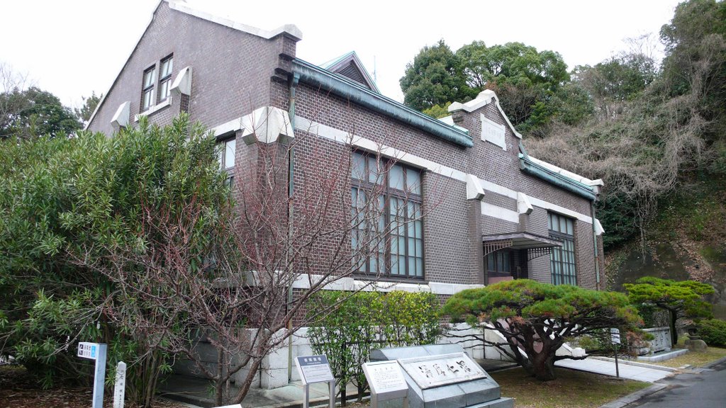 Water service material pavilion in hiroshima(水道資料館　広島） by mokuren