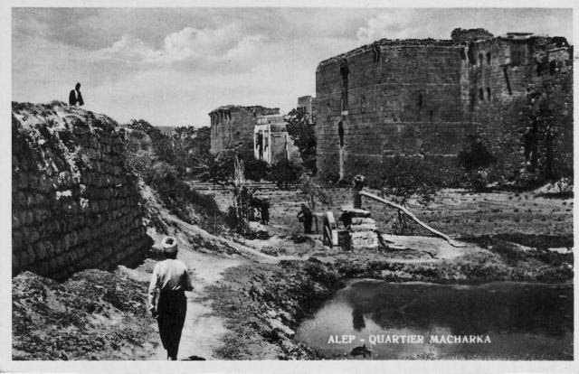 حي المشارقة قديماُ Masharqa old neighborhood by Syrian Halabi