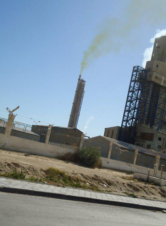 La pollution de l'air provoquée par le Groupe Chimique Tunisien à Gabès by gabes.ecolo