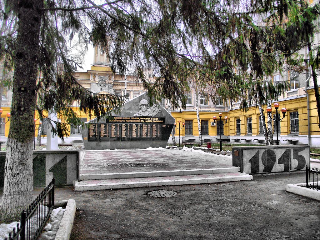 Monument to medics died in Second World War by Prisoner_of_today