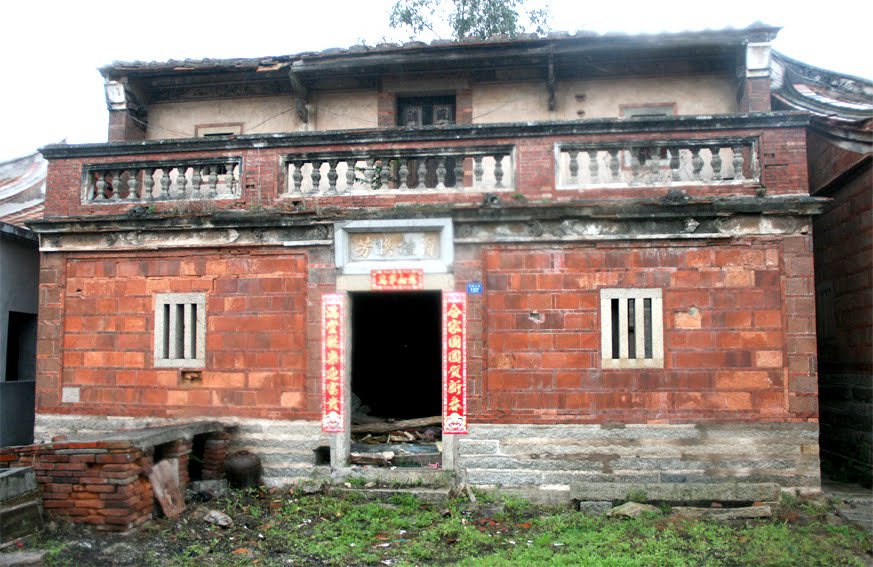 大磴 鄭氏民居（民國金門縣政府總部舊址）A residence of Zheng Clan(The former headquarter of Government of Jinmen County of Republic of China)(1910-1920, Republic of China), No.137 Tianqian North, Tianqian Village, Dadeng Island, Xiamen, Fujian Province, China by Radium Tam