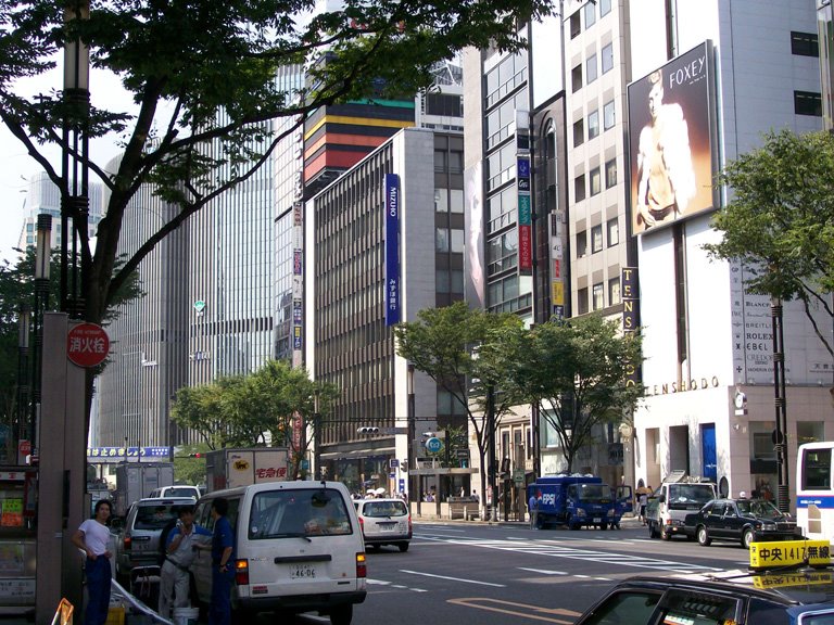 Harumi Dori toward the Hankyu and Seibu building by wackycamper